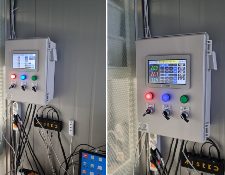 ComfileHMI Application Example: Mushroom Farm Control System