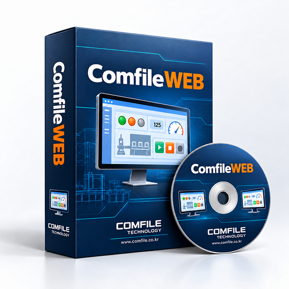 ComfileWEB