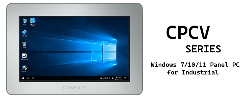 Restoring a CUPC to its Factory Default State - COMFILE Technology