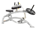 Hoist Fitness RPL-5363 Seated Calf Raise