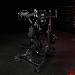 Hammer Strength Plate-Loaded Iso-Lateral Low Row
