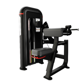 Nautilus Inspiration® Bilateral Arm Curl - Cardio