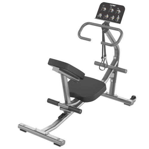 CYBEX ION SERIES FLEXIBILITY TRAINER