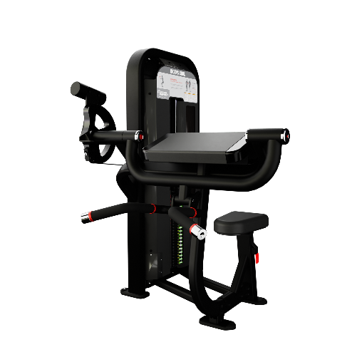 Nautilus Impact® Bicep Machine