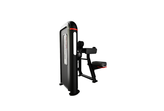 Nautilus Inspiration® Bilateral Arm Curl - Cardio