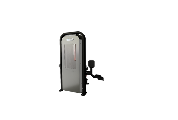 Nautilus Impact Adductor - Cardio