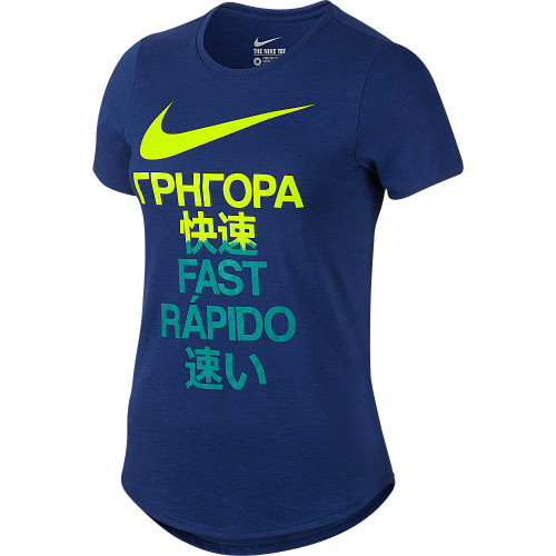 Deep Royal Blue/Volt|Bleu roi foncé/Volt|PRI