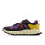 Mystic Purple/Poppy/Sunfl|Mystic Purple/Poppy/Sunfl|ALT