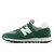 Nightwatch Green|Vert nuit