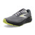 Primer/Grey/Lime|Apprêt/Gris/Chaux|ALT