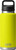 Firefly Yellow|Jaune luciole|PRI