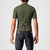 Military Green|Vert militaire|ALT
