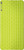 Lime Green|Vert-lime|PRI