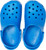 Bright Cobalt|Bright Cobalt