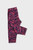 Plum Fruition Print|Imp.Pluie de prunes|ALT