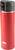 Red Dahlia|Dahlia rouge|PRI