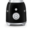 SMEG Blender Control detail