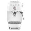 SMEG Espresso Machine in White
