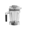 Vitamix 48-Ounce Container with Self-Detect