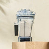 Vitamix 48-Ounce Dry Grains Container with Self-Detect