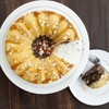 Nordic Ware Bundt Springform Set
