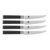 Shun Classic 4-Piece Steak Knife Set