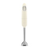 SMEG Hand Blender in Cream