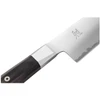 Miyabi Koh Santoku Knife