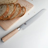 Shun Classic Blonde Bread Knife