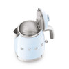 SMEG Mini Electric Kettle