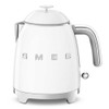 SMEG Mini Electric Kettle in White