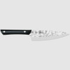 Kai Pro Chef's Knife, 6-Inch