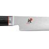 Miyabi Kaizen Slicing Knife heel detail