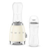 SMEG Personal Blender in Cream