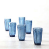 Fortessa Archie Iced Beverage Glasses