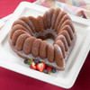 Nordic Ware Elegant Heart Bundt Pan