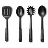 OXO Good Grips 4-Piece Nylon Tool Set