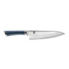 Shun Shiranami Chef's Knife