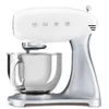 SMEG Stand Mixer in White