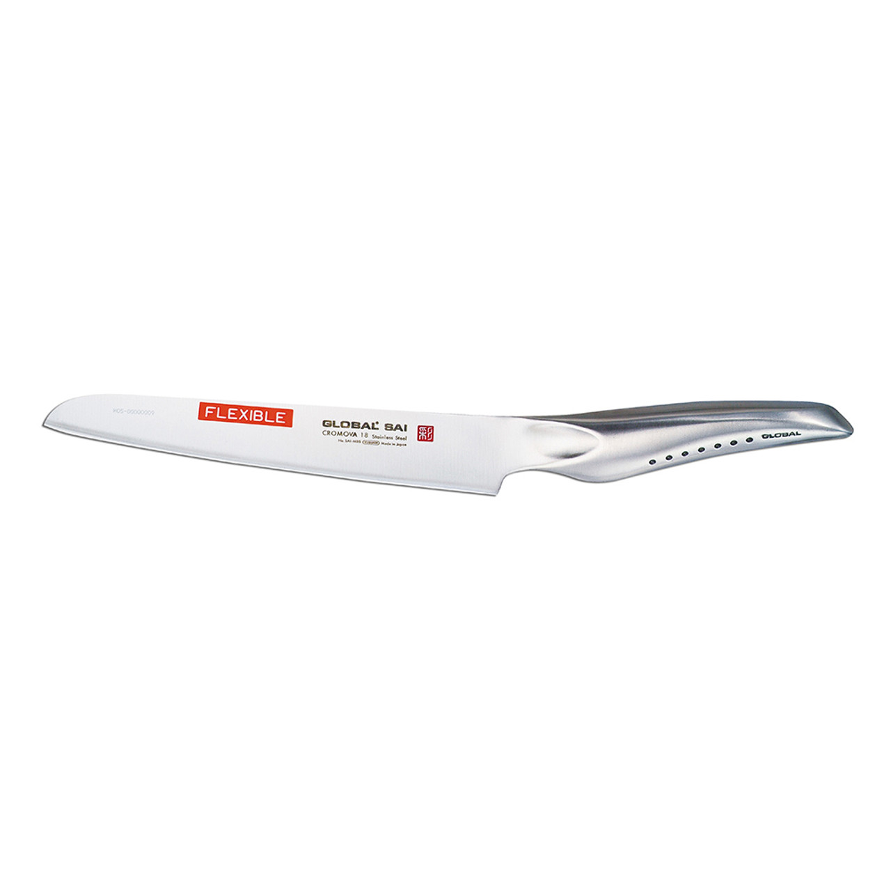 Global SAI-02 Sai Chef's / Carving Knife 8 Hammered Blade