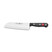 Santoku Knives