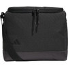 Adidas Cooler Bag 2024