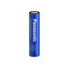 Panasonic BK-120AAHA01, 1.2 Volt 1.28 AH AA-NIMH High Temp Battery