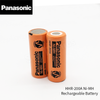 HHR-200AB20 Panasonic, 1.2V 2.0Ah "4/5A" NIMH Battery