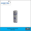 VHT 7/5 Cs - 1.2 Volt, 4200 mAh, Arts Energy NIMH Low Button Top Battery - 792076AE VHT 7/5 Cs - 1.2 Volt, 4200 mAh, Arts Energy NIMH Low Button Top Battery - 792076AE