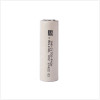  Molicel INR21700-P42A, 3.6 Volt 4200mAh Lithium-Ion Battery
