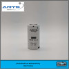 ARTS ENERGY VNT C U, 1.2 Volt, 2.65Ah NICD "C" CELL - 791629NAE / 417988-101N ARTS ENERGY VNT C U, 1.2 Volt, 2.65Ah NICD "C" CELL - 791629NAE / 417988-101N