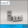 ARTS ENERGY VNT C U, 1.2 Volt, 2.65Ah NICD "C" CELL - 791629NAE / 417988-101N ARTS ENERGY VNT C U, 1.2 Volt, 2.65Ah NICD "C" CELL - 791629NAE / 417988-101N