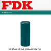 FDK HR-4/5AU - 1.2 Volt, 2100mAh NIMH 4/5A Cell - 166701707 