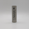 Molicel INR-21700-P45B, 3.6 Volt, 4500mAh, 45A, Lithium-Ion Cell (INR-21700-P45B)